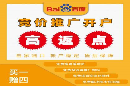 某公司通过今日头条信息流广告实现品牌突破的案例