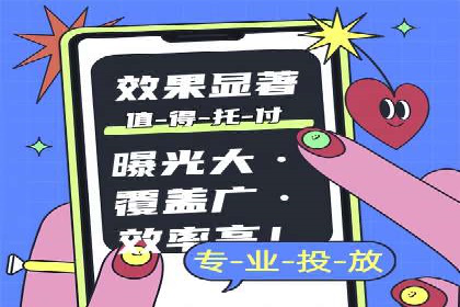 谷歌SEM案例分享：精准定位目标客户