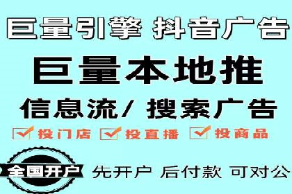 竞价SEM如何助力软件产品提升用户转化率