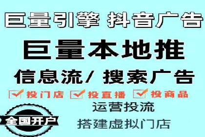 时尚品牌如何通过百度推广打造线上潮流风尚